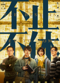 午夜视频在线免费看